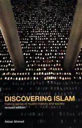 Discovering Islam Making... image