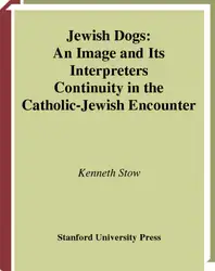 Jewish Dogs: An... image