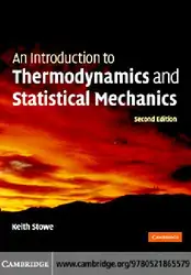 An introduction to... image