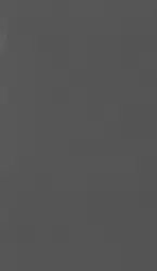 An Introduction to... image