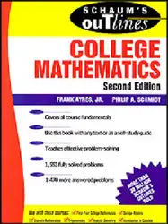 دانلود کتاب Schaum's Outline of 1st Year College Mathematics