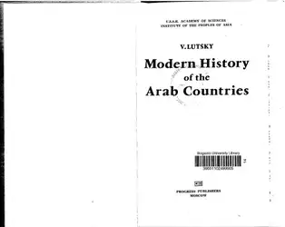 Modern History of... image