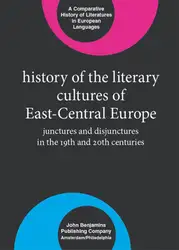 History of the... image