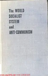 The World Socialist... image