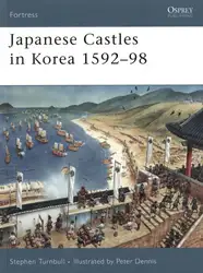 Japanese Castles in... image