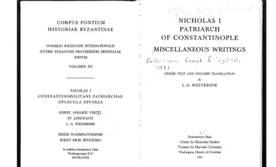 Miscellaneous Writings image