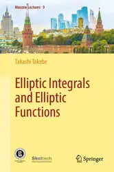 Elliptic Integrals and... image