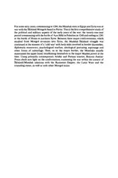 Mongols and Mamluks:... image