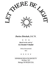 Let there be... image