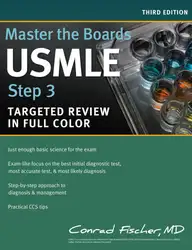 Master the Boards... image