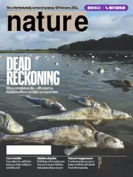 Nature - The... image