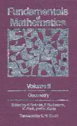 Fundamentals of mathematics.... image