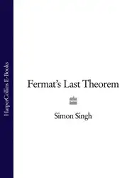 Fermat's Last Theorem image