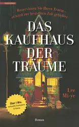 Das Kaufhaus der... image