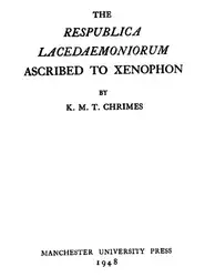 The Respublica Lacedaemoniorum... image