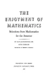 دانلود کتاب The enjoyment of mathematics