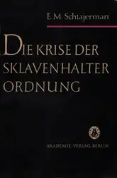 Die Krise der... image
