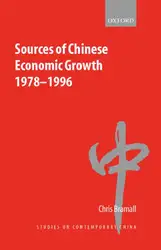 Sources of Chinese... image