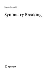 Symmetry breaking image