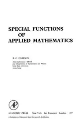 دانلود کتاب Special functions of applied mathematics