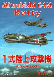 Mitsubishi G۴M Betty image