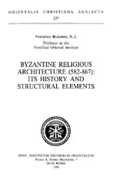 Byzantine Religious Architecture... image