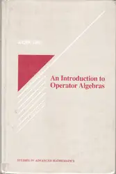 An Introduction to... image