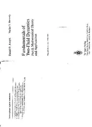 دانلود کتاب Fundamentals of two-fluid dynamics, Mathematical theory and applications