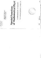 Special Functions of... image