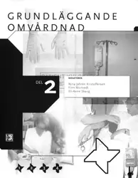 Grundläggande omvårdnad image