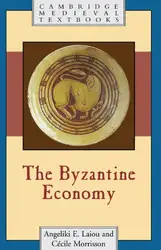 Byzantine Economy image
