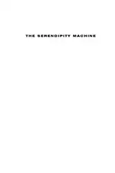 The Serendipity Machine:... image