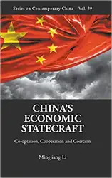 China's Economic Statecraft:... image