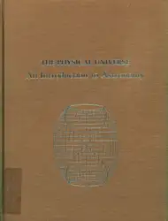 The physical universe:... image