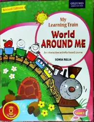 My Learning Train... image