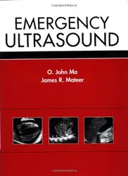 Emergency Ultrasound image