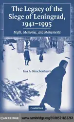 The Legacy of... image