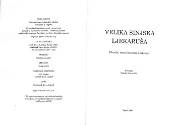 Velika sinjska ljekaruša image