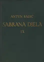 Sabrana djela Antuna... image