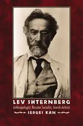 Lev Shternberg: Anthropologist,... image