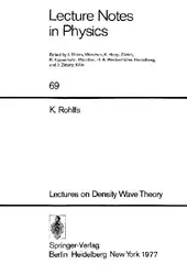 دانلود کتاب Lectures on Density Wave Theory