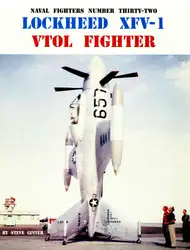 Lockheed XFV-۱ VTOL... image
