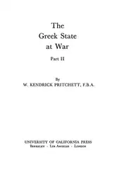 The Greek State... image