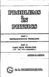دانلود کتاب Problems in Physics Topic wise Solution IIT JEE 1972 onwards