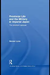 Provincial Life and... image