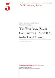 Role and Governance... image