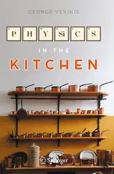 Physics in the... image