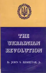 The Ukrainian Revolution,... image