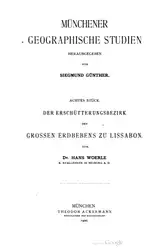 Der Erschütterungsbezirk des... image