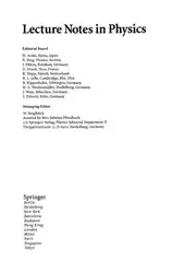 Chiral Dynamics: Theory... image